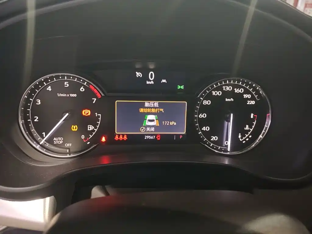 Cadillac XT4 28 T 2 WD Distinguished