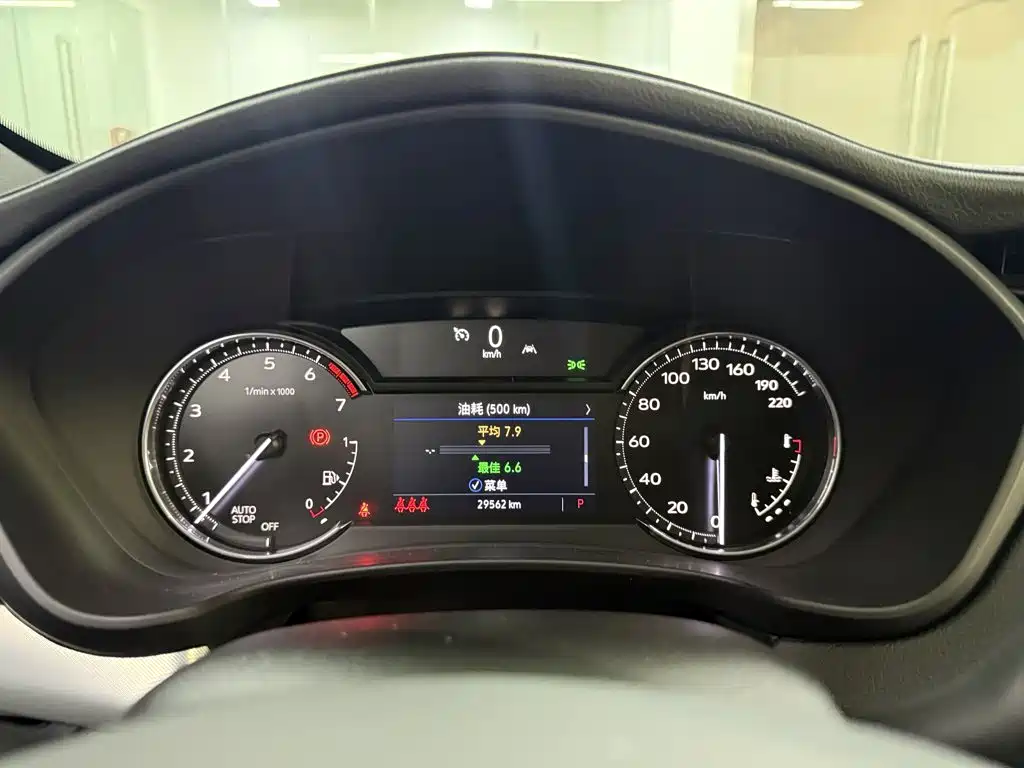 Cadillac XT4 28 T 2 WD Distinguished