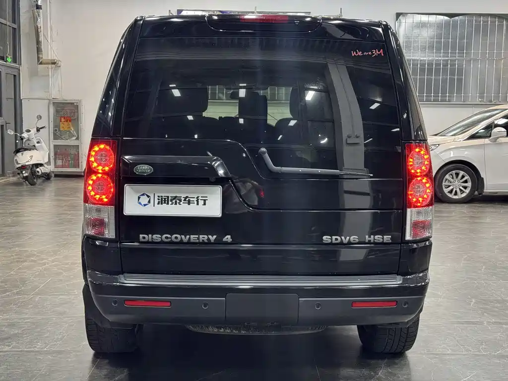 Discovery 3.0 SDV6 HSE Diesel