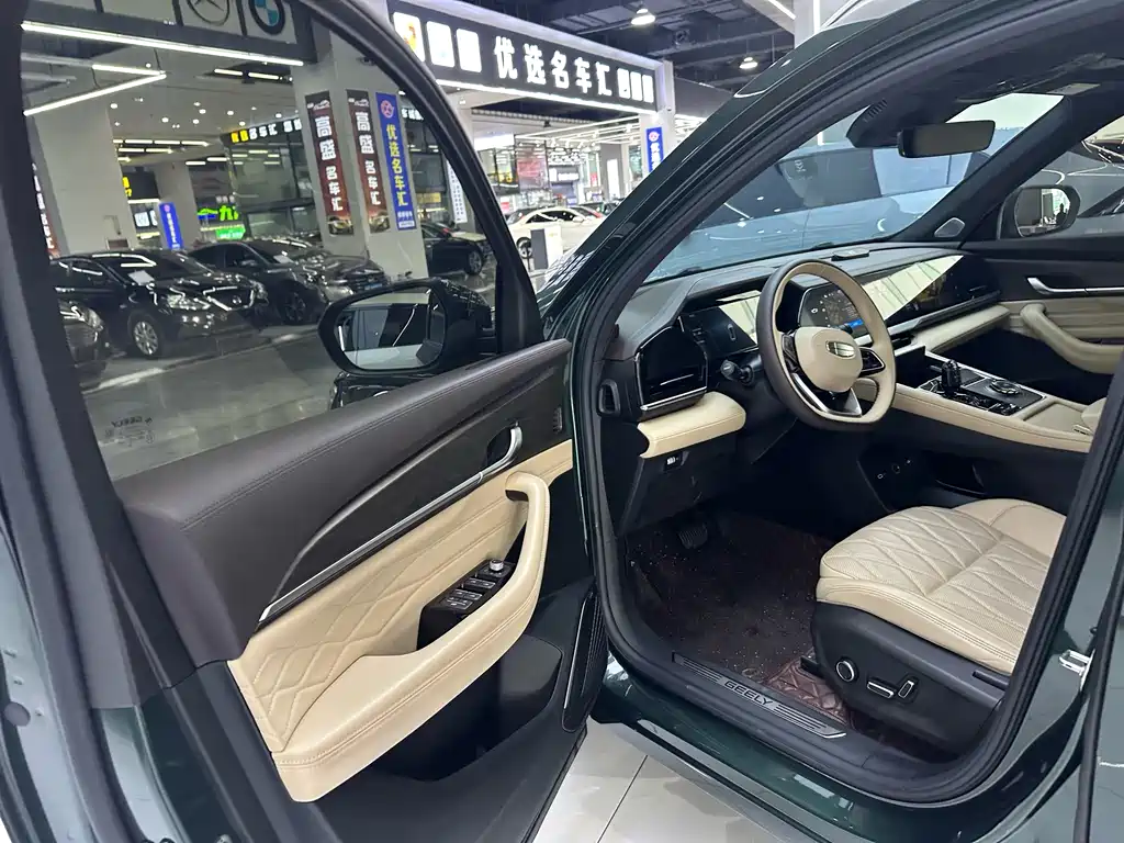 Xingyue L Oriental Shine 2.0 TD Auto Star Embrace