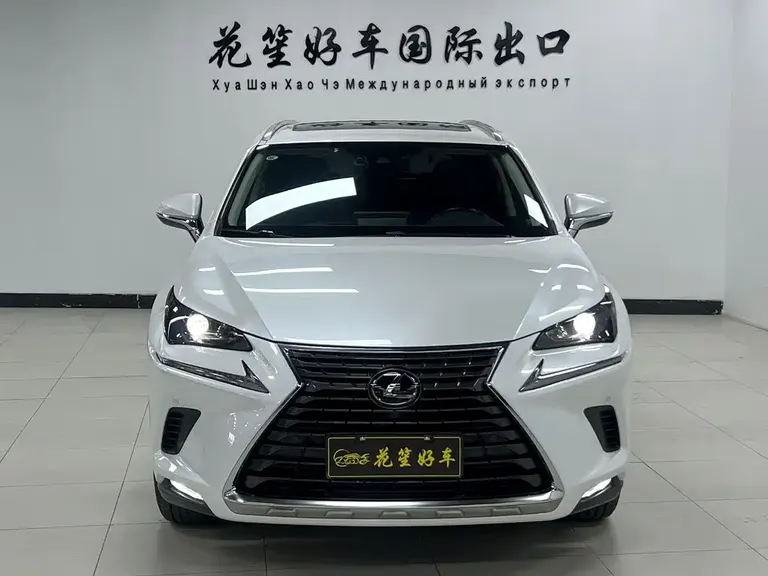 Lexus NX 200 AWD Sharp Style CN-V