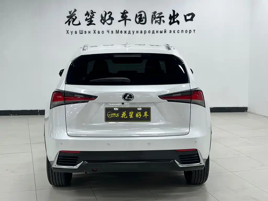 Lexus NX 200 AWD Sharp Style CN-V