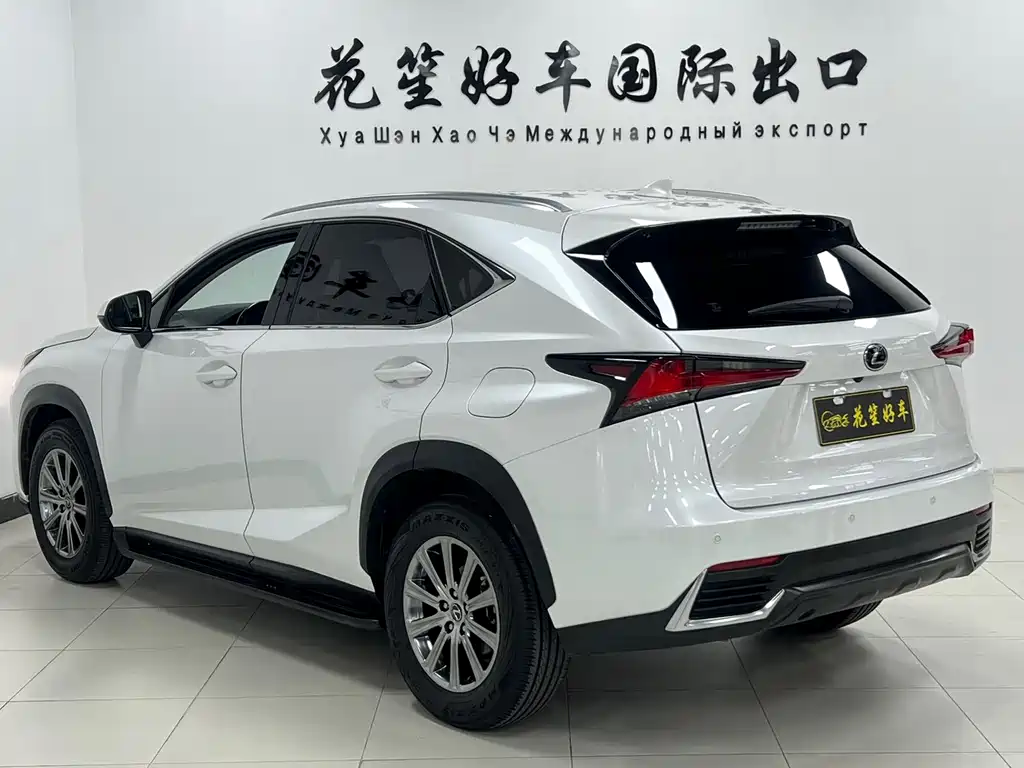 Lexus NX 200 AWD Sharp Style CN-V