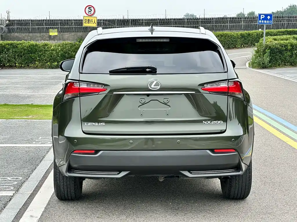 Lexus NX 200 AWD Sharp Style