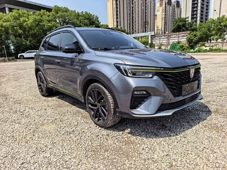 Roewe RX5 NEV ePLUS China Style Honor Qilin Flagship