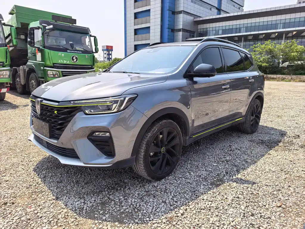 Roewe RX5 NEV ePLUS China Style Honor Qilin Flagship
