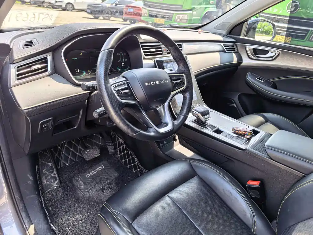 Roewe RX5 NEV ePLUS China Style Honor Qilin Flagship