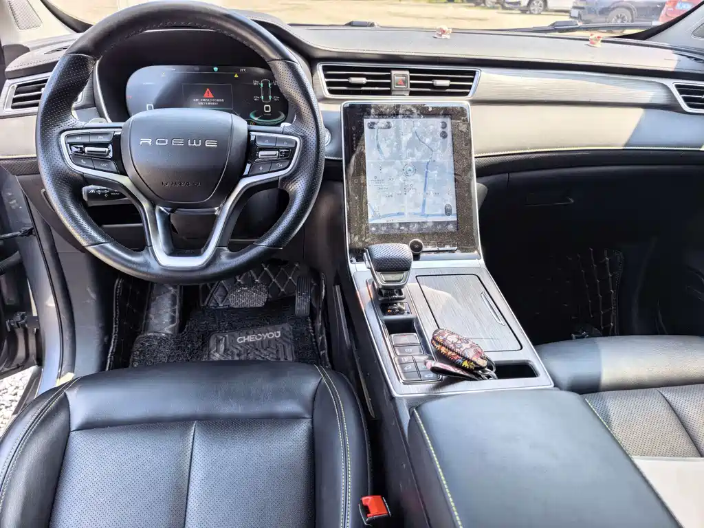 Roewe RX5 NEV ePLUS China Style Honor Qilin Flagship