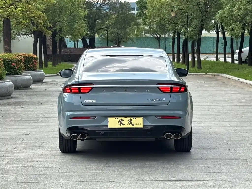 Xingrui 2.0 TD Distinguished