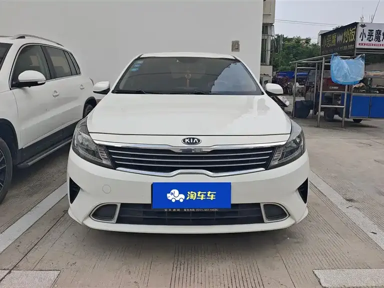 Kia Forte 1.6 L Auto Style CN-VI