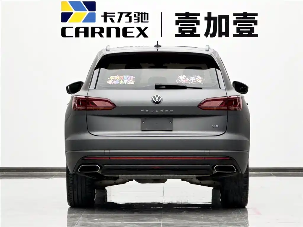 Touareg 3.0 TSI Sharp Enjoyment Volcanic Sport