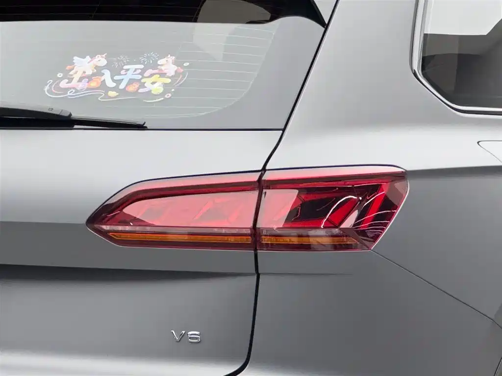 Touareg 3.0 TSI Sharp Enjoyment Volcanic Sport