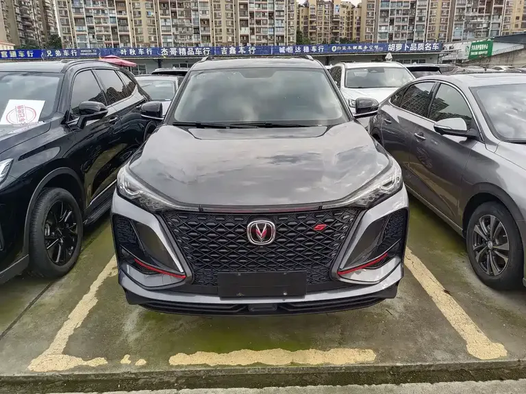 Changan CS75 PLUS 1.5 T Auto Elite