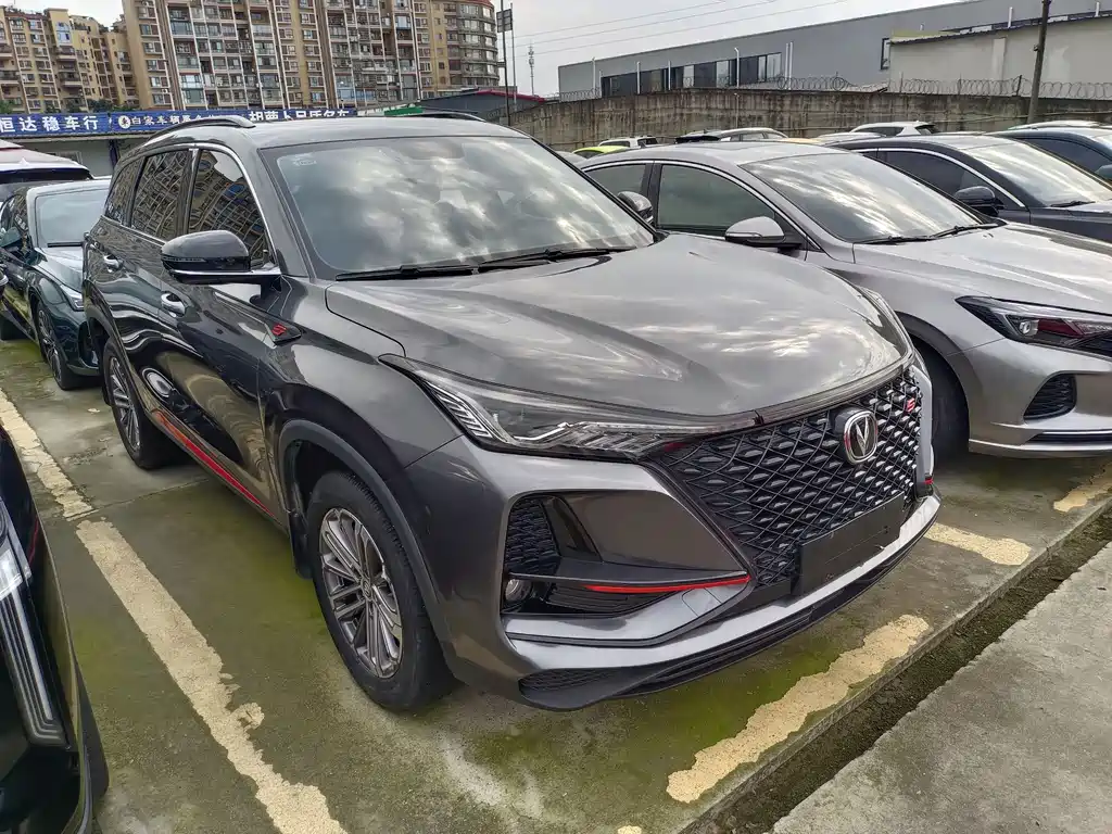 Changan CS75 PLUS 1.5 T Auto Elite