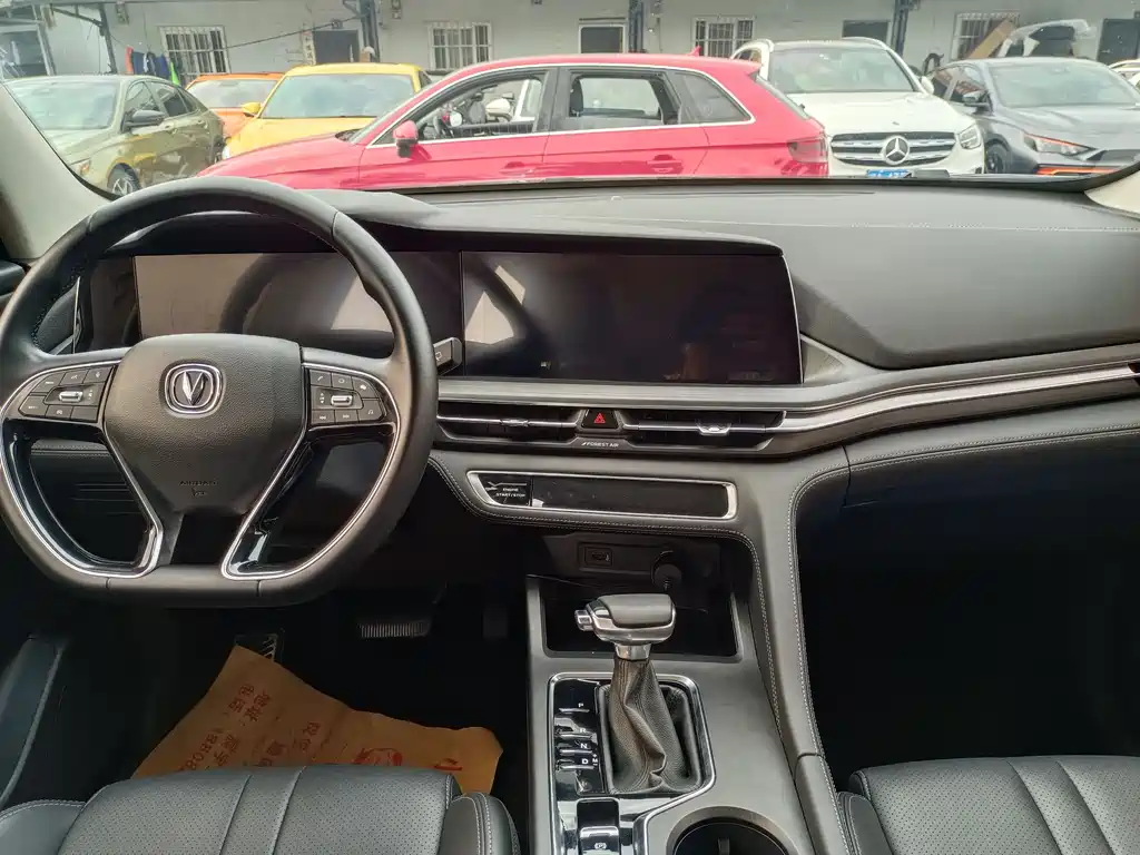 Changan CS75 PLUS 1.5 T Auto Elite