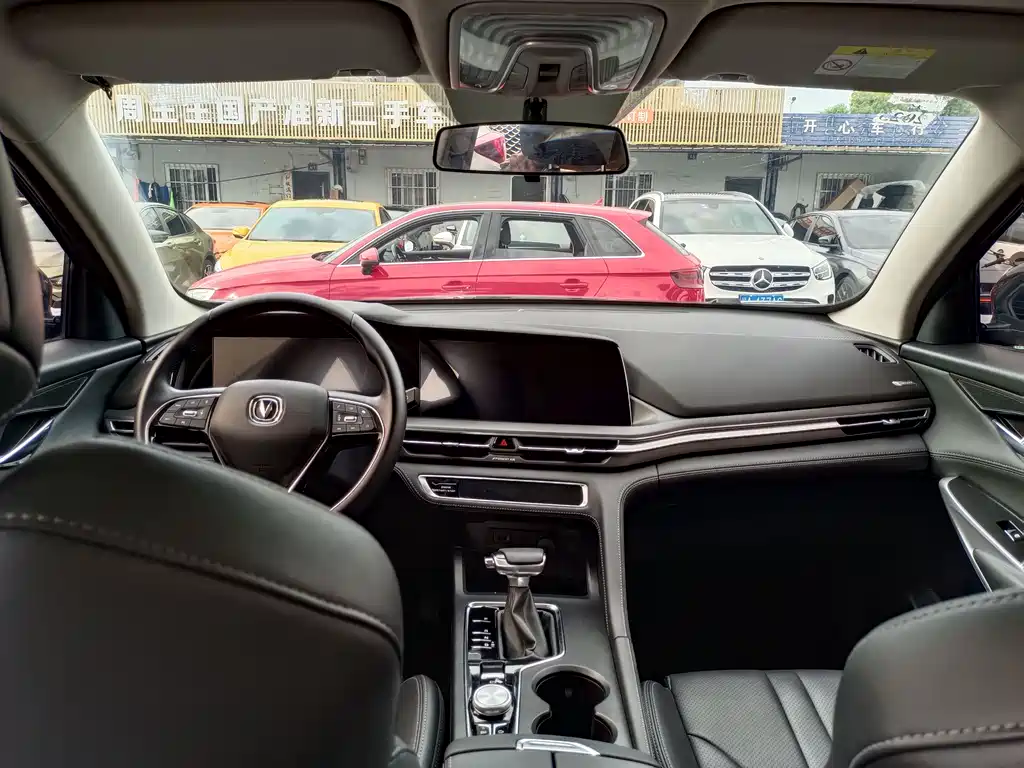 Changan CS75 PLUS 1.5 T Auto Elite