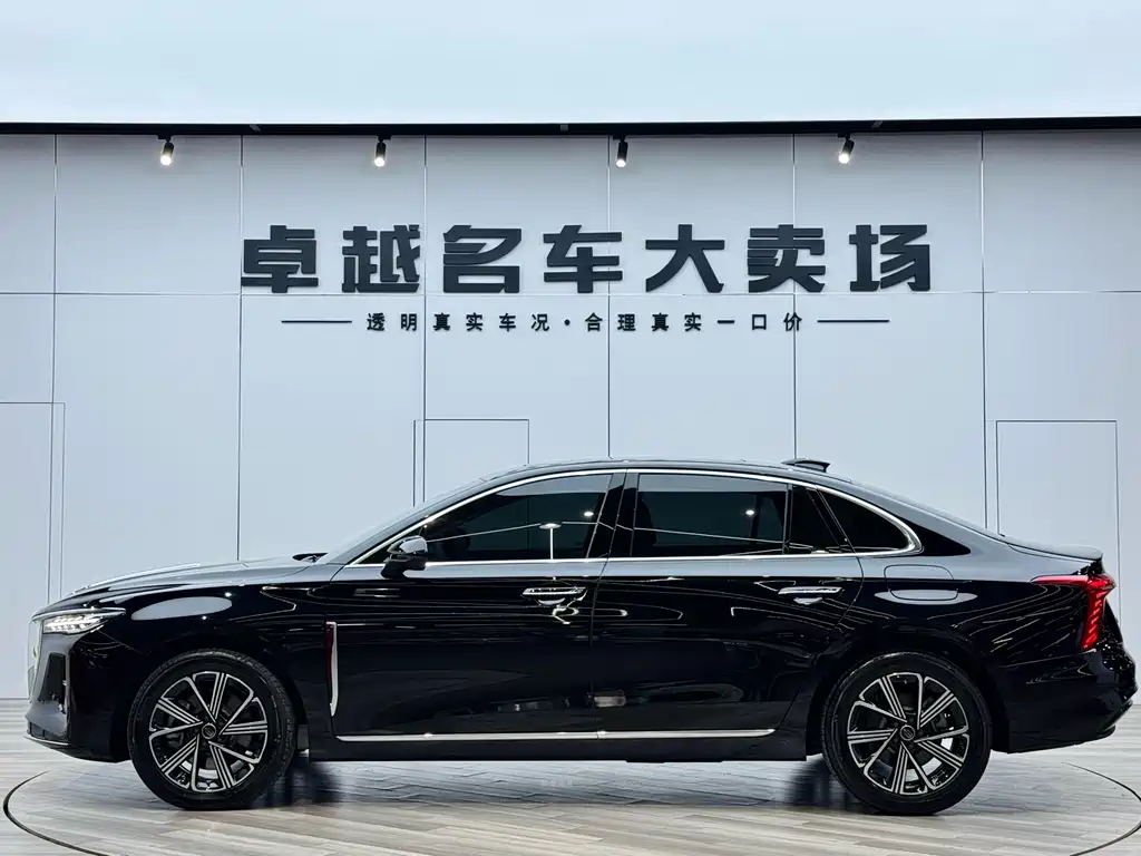 Hongqi H5 PHEV 170 Super Hybrid