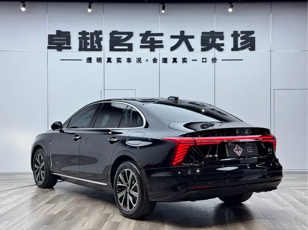 Hongqi H5 PHEV 170 Super Hybrid