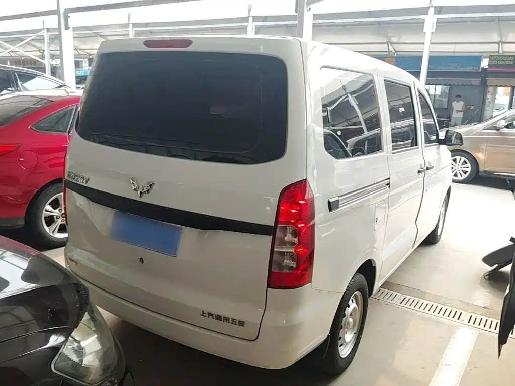 Wuling Hongguang V 1.5 L Power Take Hydraulic Assist LAR
