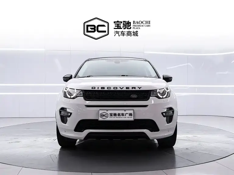 Land Rover Discovery Sport 240 PS SE CN-VI