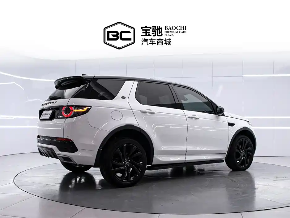 Discovery Sport 240 PS SE CN-VI