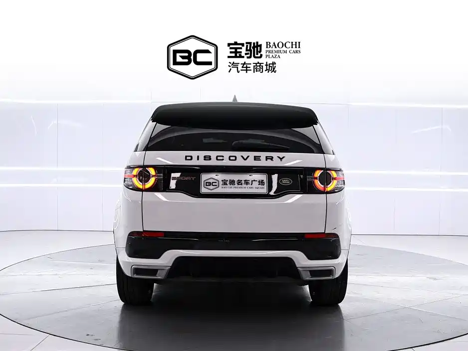 Discovery Sport 240 PS SE CN-VI