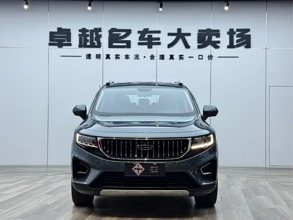 Haoyue 1.8 TD DCT Luxury 7-seat