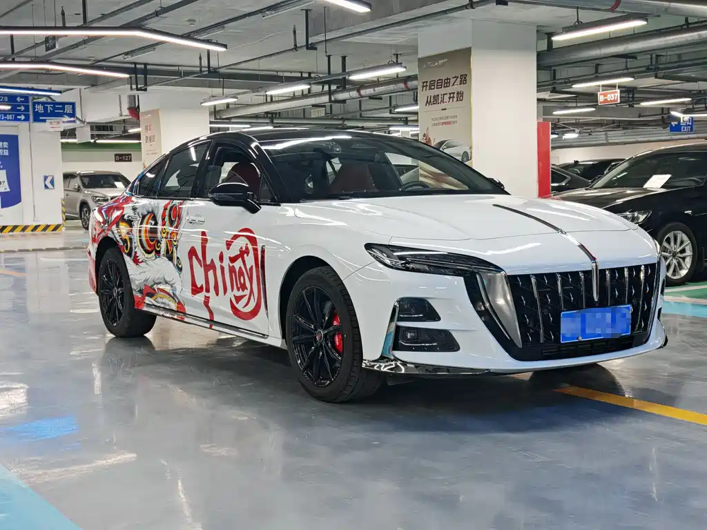Hongqi H6 2.0 T Zhishang