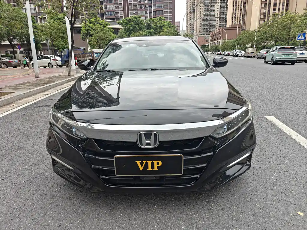 Accord Sharp· Hybrid 2.0 L Sharp Cool CN-VI