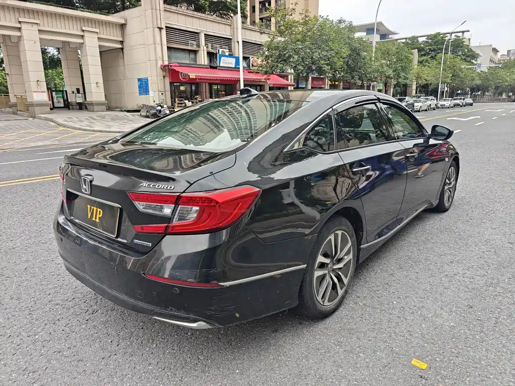 Accord Sharp· Hybrid 2.0 L Sharp Cool CN-VI