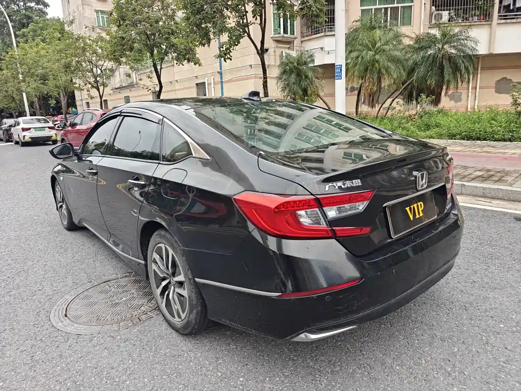 Accord Sharp· Hybrid 2.0 L Sharp Cool CN-VI