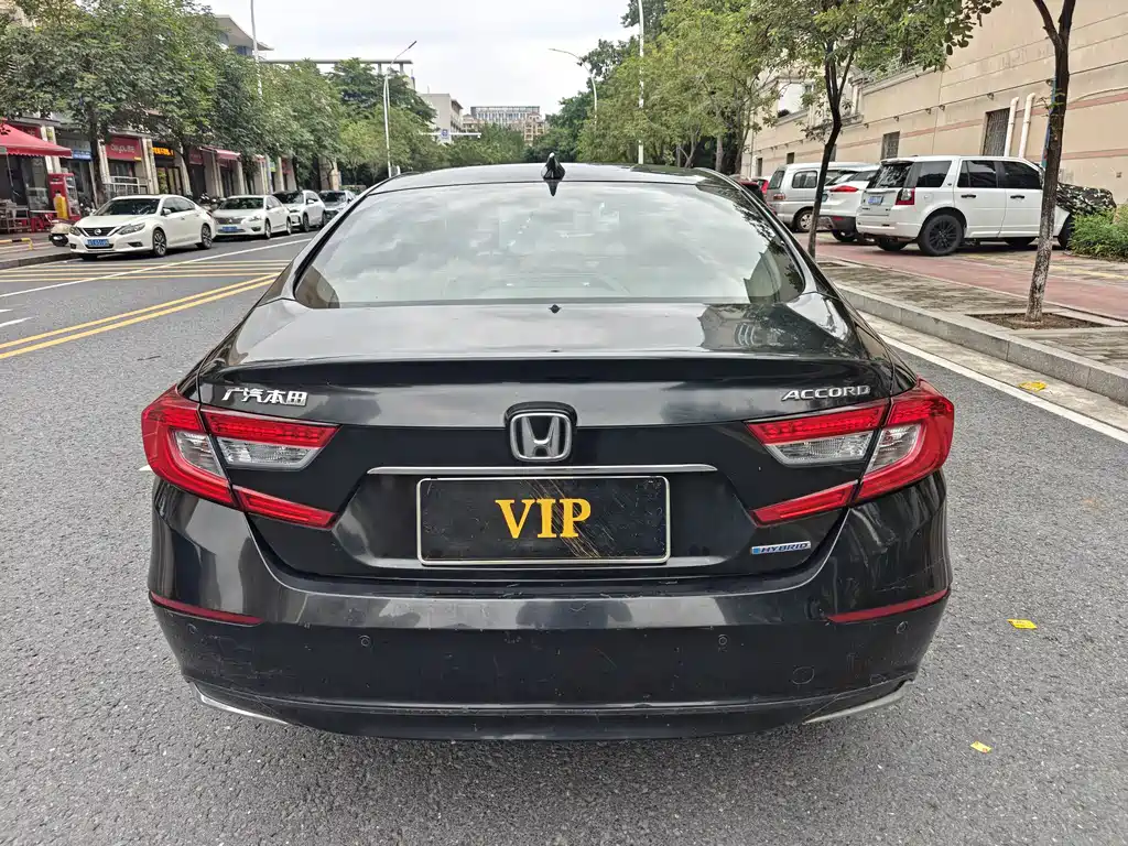 Accord Sharp· Hybrid 2.0 L Sharp Cool CN-VI