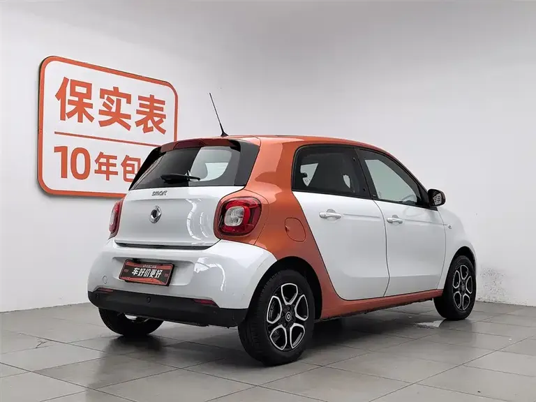 smart forfour 0.9 T 66 kW Pioneer