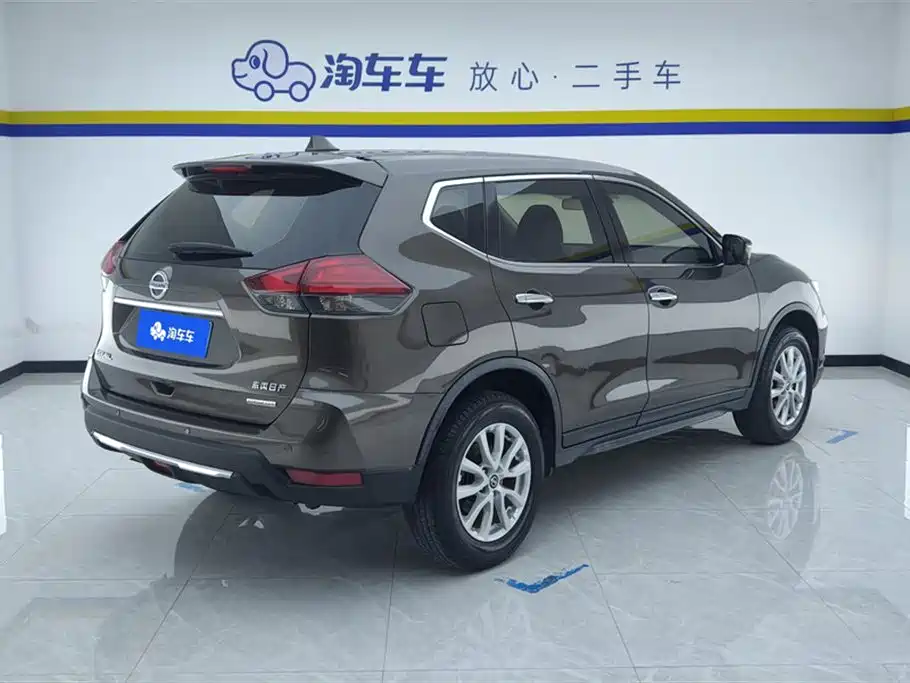 X-Trail 2.0 L XL ITS CVT 2 WD Connected Comfort