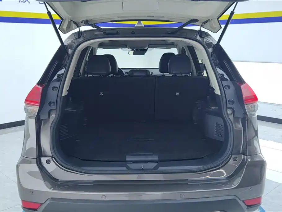 X-Trail 2.0 L XL ITS CVT 2 WD Connected Comfort
