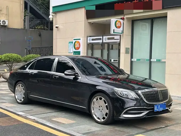 Mercedes-Benz Maybach S-Class S 400 4 MATIC