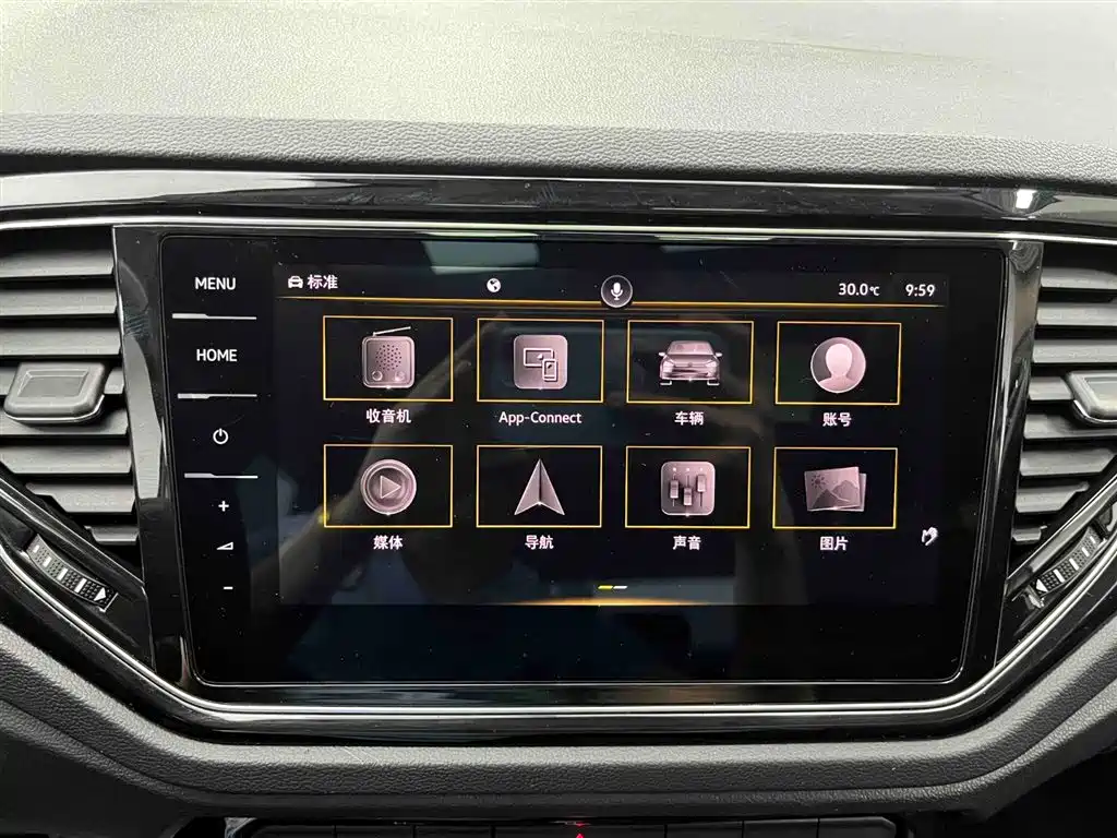 T-ROC 280 TSI DSG 2 WD Comfort Enjoyment PLUS
