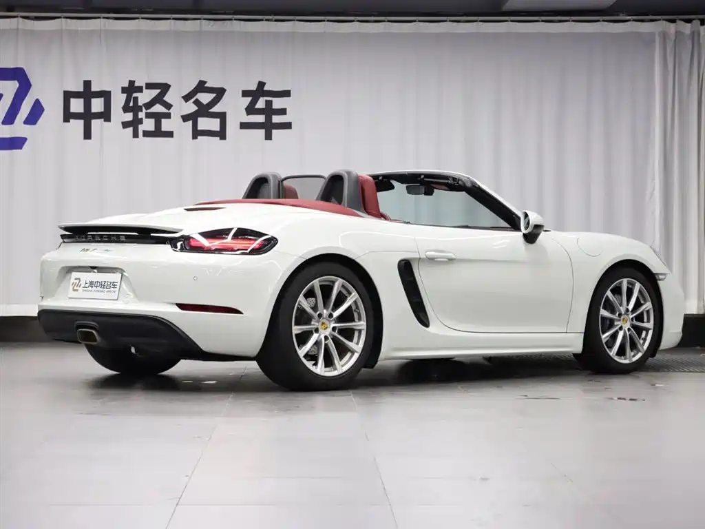 Porsche 718 Boxster 2.0 T