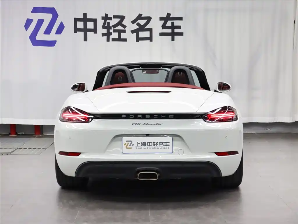Porsche 718 Boxster 2.0 T