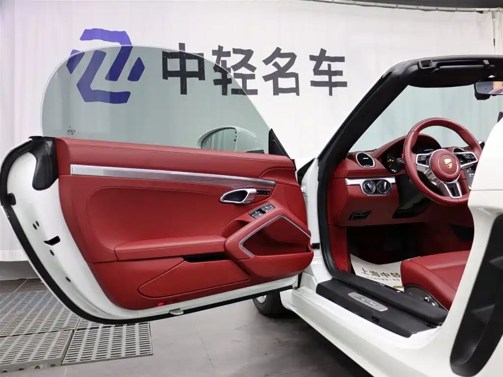 Porsche 718 Boxster 2.0 T