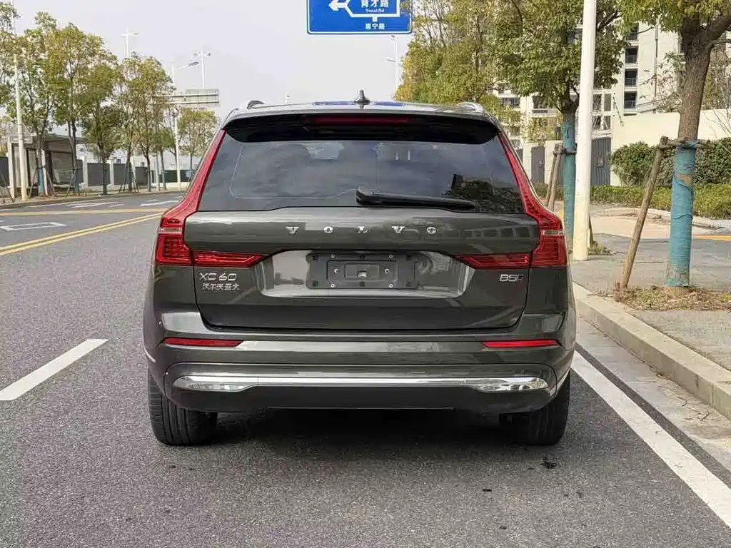 Volvo XC60 B5 4 WD Smart Ease Luxury