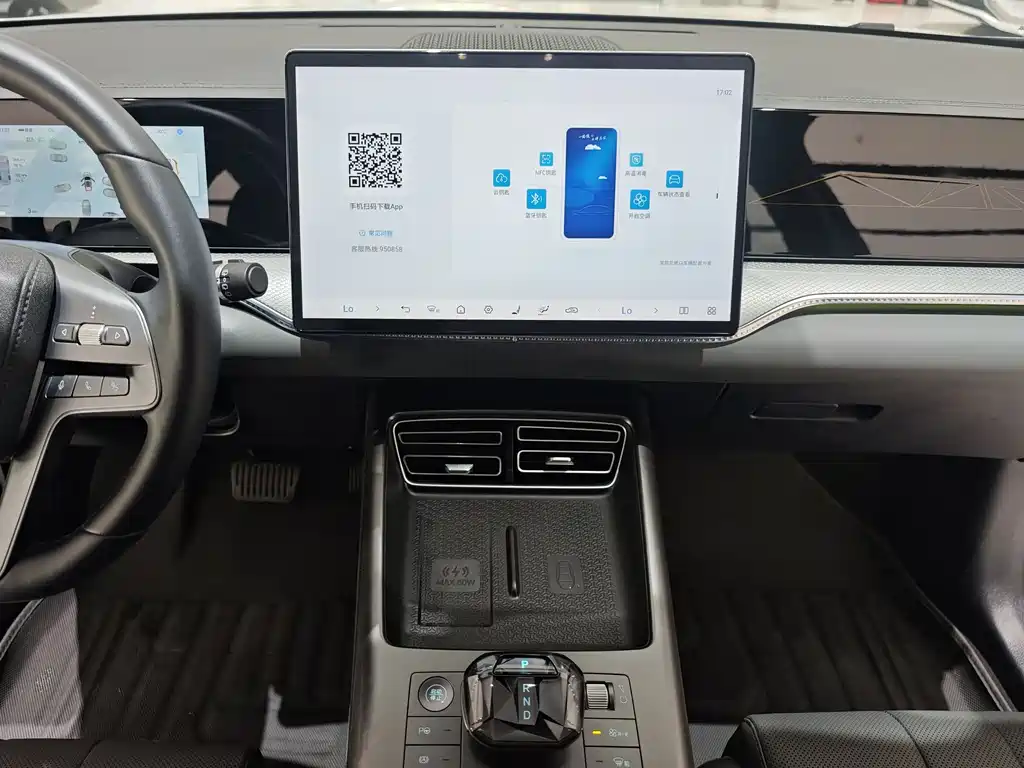 Song Pro NEV 2 nd Gen Smart Drive DM-i 115 KM Outstanding
