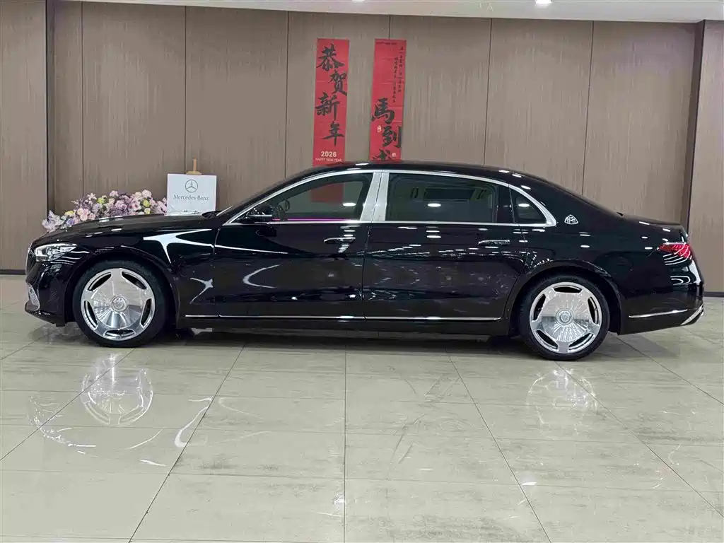 Maybach S-Class S 480 4 MATIC