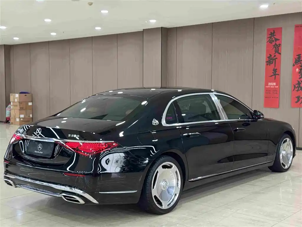 Maybach S-Class S 480 4 MATIC