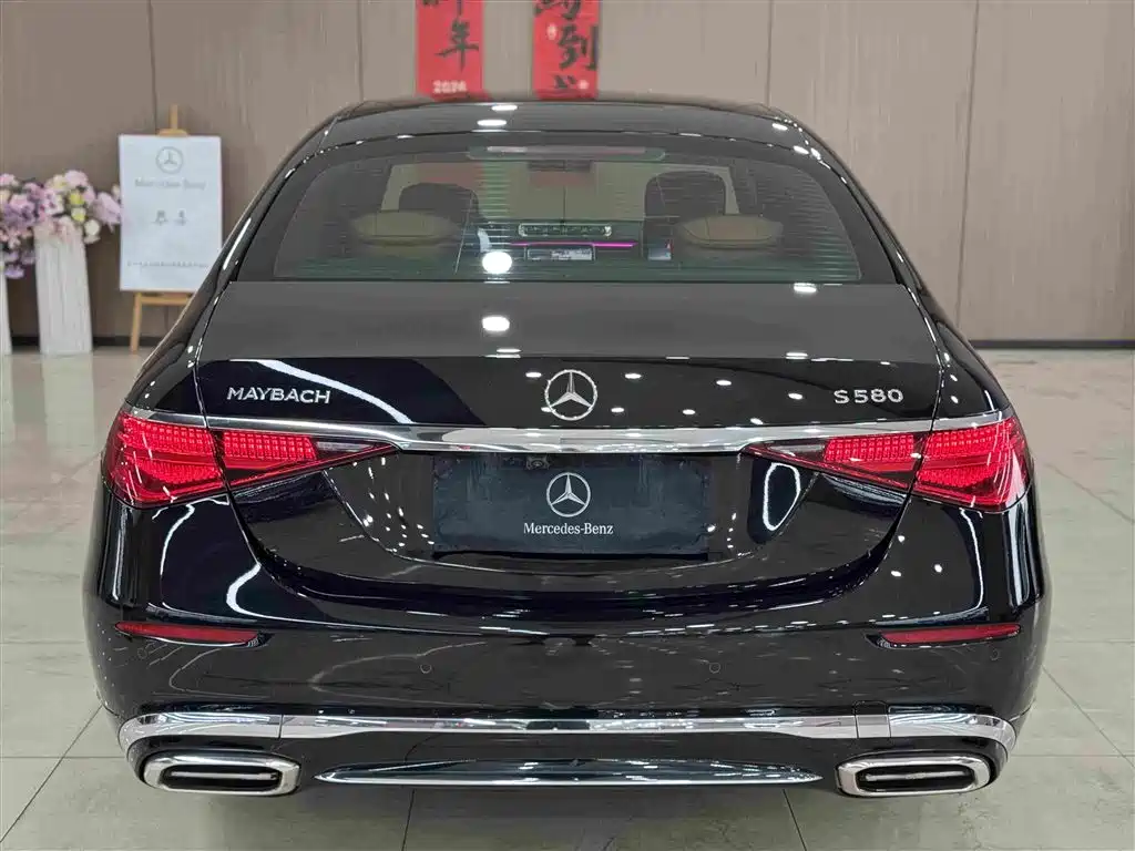 Maybach S-Class S 480 4 MATIC