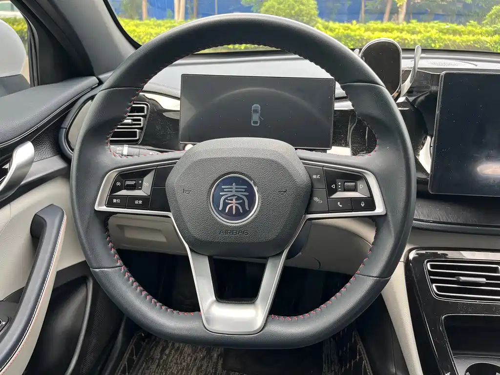 Qin PLUS DM-i 120 KM Distinguished
