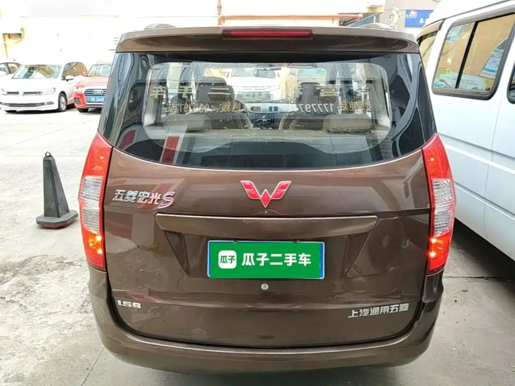 Wuling Hongguang 1.5 L S Standard