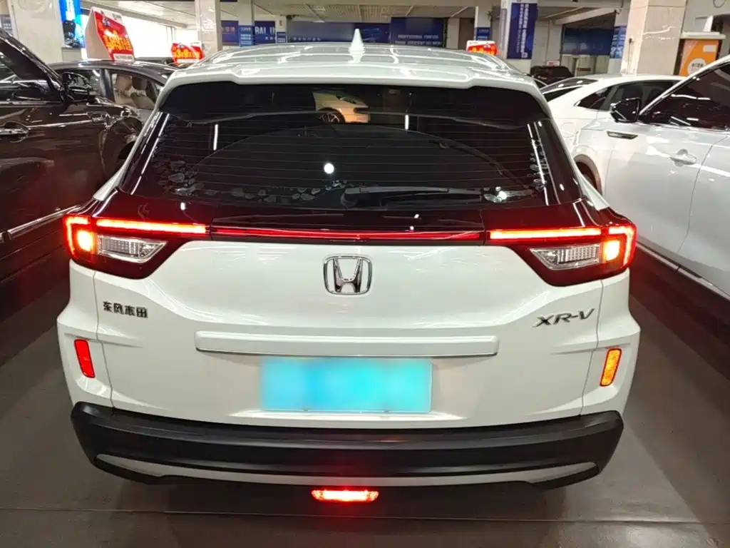 Honda XR-V 1.5 L CVT Comfort CN-V