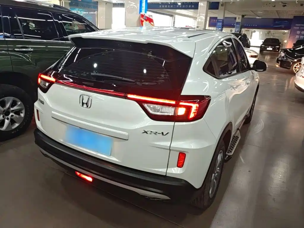 Honda XR-V 1.5 L CVT Comfort CN-V