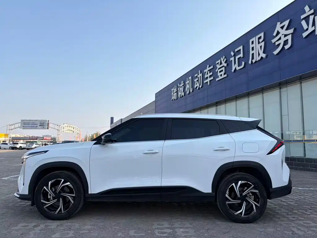 Boyue 1.5 TD Connected +
